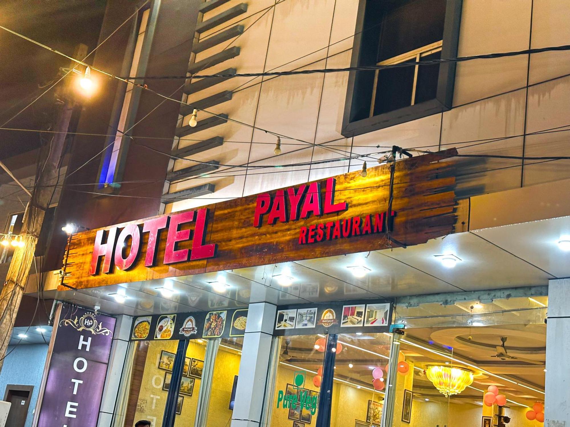 Hotel Payal & Restaurent Пачмарай Экстерьер фото